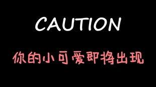 娱乐吃瓜酱名言,揭秘娱乐圈那些不为人知的幕后故事