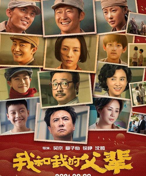 娱乐圈吃瓜照片怎么p,揭秘吃瓜照片的P图技巧与幕后故事